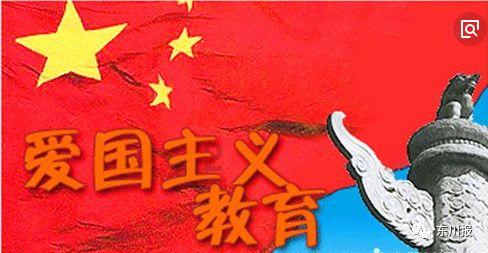 动漫传奇2.5